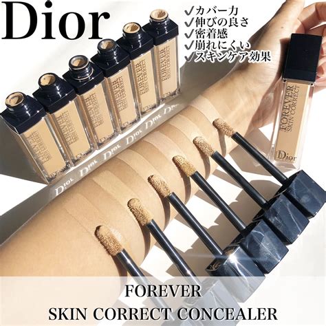 dior フォーエヴァー コンシーラー